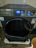 海爾（Haier）【爆款】云溪376冠軍版滾筒洗衣機(jī)10公斤家用全自動(dòng)直驅(qū)變頻一級(jí)能效節(jié)能精華洗WIFI智控 【云溪376】智能投放丨精華洗丨光等除菌丨離子新風(fēng) 曬單實(shí)拍圖