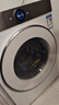 TCL 小黃人·大眼萌AI超級筒T7R PRO 10公斤直驅滾筒洗衣機全自動(dòng)家用國家補貼以舊換新G100T7RPro-DI 曬單實(shí)拍圖