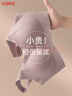 古今（GUJIN）小胸聚攏防下垂文胸大胸顯小收副乳調整型軟支撐無(wú)痕美背內衣胸罩 曬單實(shí)拍圖