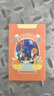 實(shí)體卡購物卡現金儲值卡商務(wù)禮品實(shí)體卡中秋送禮送客戶(hù)員工福利全國通用 橙卡通 1000元 曬單實(shí)拍圖