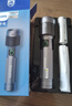 飛利浦（PHILIPS）手電筒強光手電超亮超長續(xù)穿天家用小型軍野外巡邏戶外照明應(yīng)急燈 曬單實拍圖