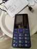 飛利浦（PHILIPS）E568A 寶石藍 移動(dòng)聯(lián)通電信4G全網(wǎng)通 老年人手機智能 超長(cháng)待機兒童功能學(xué)生手機 大字大聲直板按鍵 曬單實(shí)拍圖