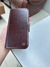 洽利 頂奢真皮適用iPhone17Promax手機殼蘋(píng)果17保護套翻蓋防摔全包磁吸17air皮套支架高級男款外殼 棕色【經(jīng)典牛皮】磁吸皮套 iPhone17ProMax 曬單實(shí)拍圖