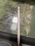 綠聯(lián)電容筆iPad筆觸控筆【直插/藍牙電顯】適用25年P(guān)ro/Air/Mini/iPad11平板觸屏筆手寫(xiě)筆Apple Pencil 曬單實(shí)拍圖