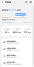 紐曼5G無線路由器隨身WiFi6移動免插卡cpe全網(wǎng)通千兆雙頻車載便攜式高速上網(wǎng)卡全國通用流量2025款 曬單實拍圖