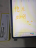 倍思電容筆iPad蘋(píng)果筆【藍牙數顯】適用25年P(guān)ro/Air/Mini7/iPad11平板觸控觸屏手寫(xiě)筆applepencil 曬單實(shí)拍圖