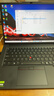 ThinkPad【國家補貼20%】T14p AIPC酷睿Ultra9 14.5英寸高性能工程師筆記本電腦32G 1TB RTX5050商務(wù)辦公本 曬單實(shí)拍圖