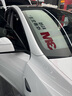3M汽車(chē)貼膜 朗清系列 深色 適用于特斯拉modelY/3玻璃車(chē)膜太陽(yáng)隔熱窗膜 包施工 國際品牌 曬單實(shí)拍圖