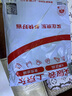 HLA海瀾之家長(cháng)袖針織衫男25輕商務(wù)時(shí)尚系列圓領(lǐng)毛衣男秋季 曬單實(shí)拍圖
