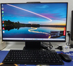 【95成新】聯(lián)想(Lenovo)揚天S660一體機電腦臺式電腦主機27英寸大屏(酷睿13代i7-13620H 16G 1TB)    曬單實拍圖