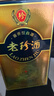 珍酒老珍酒 53度醬香型白酒 大曲坤沙 禮盒裝 53度 500mL 1瓶 老珍酒單瓶裝 曬單實拍圖