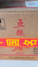 五糧液五糧春濃香型白酒 純糧固態(tài)酒 婚宴用酒 自飲送禮 52度 500mL 6瓶 五糧春二代品鑒光瓶 曬單實(shí)拍圖