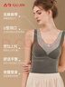 古今（GUJIN）綿羊毛保暖背心女無(wú)痕磨絨秋衣舒適帶胸墊打底衫秋冬內搭上衣灰M 曬單實(shí)拍圖