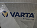 瓦爾塔（VARTA）京東養車(chē)汽車(chē)電瓶蓄電池啟停EFB H6 70Ah以舊換新上門(mén)安裝 曬單實(shí)拍圖