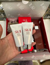 SK-II神仙水230ml+面霜50g+光子小燈泡30ml護(hù)膚品套裝sk2化妝品skii 曬單實(shí)拍圖