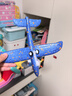 TaTanice兒童泡沫彈射飛機槍玩具戶(hù)外親子互動(dòng)滑翔飛機男女孩開(kāi)學(xué)生日禮物 曬單實(shí)拍圖