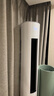 格力（GREE）空調 云逸/云佳Pro 3匹 變頻冷暖 自清潔 智能WiFi 大風(fēng)量 家用客廳 立式柜機 家電補貼以舊換新 3匹 一級能效 云佳Pro 曬單實(shí)拍圖