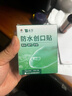 云南白藥泰邦防水創(chuàng  )口貼  輕巧透氣皮外傷擦傷創(chuàng  )可貼防磨腳貼 100片 曬單實(shí)拍圖