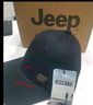 吉普（JEEP）帽子男士棒球帽百搭四季潮流百搭鴨舌帽防曬遮陽(yáng)帽男女式太陽(yáng)帽子 曬單實(shí)拍圖