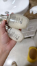 后天氣丹光耀煥活緊顏滋養系列2件套50ml+50ml抗皺水乳  曬單實(shí)拍圖