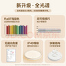 歐普（OPPLE）吸頂燈智控調光LED照明燈具全光譜智慧光圓臥包安裝 品見(jiàn)4白 曬單實(shí)拍圖