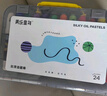 美樂(lè )童年絲滑油畫(huà)棒24色兒童蠟筆水溶性不臟手無(wú)毒可水洗畫(huà)筆幼兒園小學(xué)生專(zhuān)用美術(shù)畫(huà)畫(huà)筆炫彩棒 曬單實(shí)拍圖