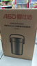 愛(ài)仕達（ASD）飯盒保溫提鍋316L不銹鋼真空保溫桶2.0L便攜保溫便當盒RWS20T10WG 曬單實(shí)拍圖