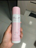 娜麗絲（NARIS）防曬噴霧霜90g軍訓專(zhuān)用京東自營(yíng) 男女學(xué)生戶(hù)外高倍防曬補水噴霧 曬單實(shí)拍圖