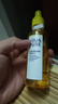 羽素閉口水控油爽膚水收縮毛孔祛痘去閉口粉刺補水保濕精華濕敷水男女 曬單實拍圖