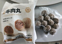 海霸王潮汕牛肉丸200g*5袋2斤肉含量90%+火鍋食材關(guān)東煮丸子燒烤麻辣燙 曬單實(shí)拍圖