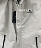 駱駝山海夾克外套男女士潮流防風(fēng)休閑運動(dòng)戶(hù)外登山服春秋季M13CA6V040 曬單實(shí)拍圖