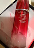 資生堂紅妍肌活紅腰子面部精華75ml抗老淡化細紋護膚化妝品禮盒生日禮物 曬單實(shí)拍圖