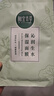 相宜本草（INOHERB）面膜 蓮花沁潤生水補水保濕提亮面膜輕薄貼膚清爽不粘膩夏季學(xué)生 30片 曬單實(shí)拍圖