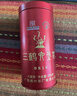 三鶴六堡茶黑茶經(jīng)典0818年貨禮盒2017年陳化特級散茶400g熟茶廣西梧州 單盒 曬單實(shí)拍圖