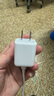 綠聯(lián)30W適用蘋(píng)果17充電器套裝iPhone17/16/15ProMax/plus手機ipad/PD20W氮化鎵快充頭Type-C數據線(xiàn)插頭 曬單實(shí)拍圖
