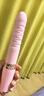 姬欲自動(dòng)伸縮炮機擊震動(dòng)棒成人情趣用品女性專(zhuān)用噴男尿自慰解壓神器電按摩尖叫玩具夫妻房事跳蛋情緒發(fā)泄工具 曬單實(shí)拍圖