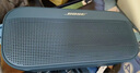 BoseSoundLink Flex 藍牙揚聲器 II-暮色藍 戶(hù)外隨身便捷式無(wú)線(xiàn)音箱/揚聲器 曬單實(shí)拍圖