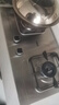 萬(wàn)家樂(lè )【雙高火AY8G液化氣灶】燃氣灶立體全進(jìn)風(fēng)灶具 5.0kW大火力不銹鋼煤氣灶具家用臺嵌兩用快速點(diǎn)火灶 曬單實(shí)拍圖