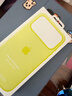 Apple/蘋(píng)果 iPhone 17ProMax硅膠手機殼-霓虹黃色 磁吸手機殼蘋(píng)果17promax手機殼蘋(píng)果手機殼全包 曬單實(shí)拍圖