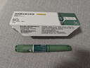 [諾和期]依柯胰島素注射液 1ml:700單位(暢充) 1盒裝 曬單實(shí)拍圖