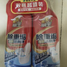 威王強效潔凈潔廁靈500g*6瓶 玫瑰馨香潔廁液 馬桶清潔劑除菌去異味 曬單實(shí)拍圖