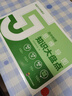 【正版現貨新書(shū)】高中知識大盤(pán)點(diǎn)思維導圖早起5分鐘速記全套9本  高中思維導圖張雪峰2025新版數學(xué) 知識通高中高考基礎知識復習難點(diǎn)通用必背知識點(diǎn)匯總  全套9本 【3本】政史地 曬單實(shí)拍圖