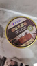 嘉寶莉（CARPOLY）固體木蠟油實(shí)木蜂蠟拋光打蠟紅木保養專(zhuān)用蠟文玩家具蠟100ml 曬單實(shí)拍圖