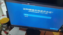 SANC盛色24.5英寸210Hz電競顯示器FastIPS 原生200Hz HDR400亮度 硬件低藍光 電腦屏幕 N50Pro5增強版 曬單實(shí)拍圖