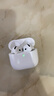 Apple airpods pro二代 蘋(píng)果耳機airpods4 主動(dòng)降噪 airpods耳機 airpods4代 普通款 標配版 曬單實(shí)拍圖