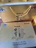 今益元冬蟲(chóng)夏草口服液中老年人營(yíng)養品增強免疫保健補品術(shù)后恢復中秋禮盒 1盒 *60支*10ml蟲(chóng)草口服液禮盒 曬單實(shí)拍圖