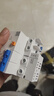 德力西（DELIXI）空氣開(kāi)關(guān) 家用空開(kāi)帶漏保HDBE63LE2C63小型漏電保護斷路器 2P63A 曬單實(shí)拍圖