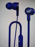 榮耀（HONOR）魔聲原裝耳機mate9\/10榮耀9\/8\/V8P10\/9手機耳機通用入耳式帶麥音樂(lè )運動(dòng)跑步 魔聲耳機1代--AM15--藍色 曬單實(shí)拍圖