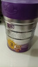 a2至初 3段嬰幼兒配方奶粉1-3歲850g*4罐三段奶粉 含乳鐵蛋白 曬單實(shí)拍圖