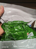 溢源【源頭直發(fā)】有機鹽漬海帶苗 嫩苗海帶芽非干貨涼拌煲湯火鍋食材 500g*5包特大苗加送250g苗 曬單實(shí)拍圖